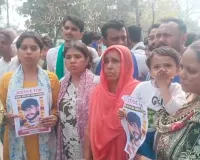 मेरठ: बेटे की हत्या को हादसा दिखाने की साजिश, पीड़ित पिता ने एसएसपी ऑफिस में लगाई न्याय की गुहार