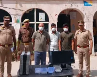 नोएडा में एमएनसी नौकरी के नाम पर ठगी करने वाला गिरोह पकड़ा, तीन गिरफ्तार