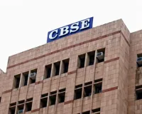 सीबीएसई ने पेपर क्यूआर कोड रिक्रॉल प्रैंक पर सफाई दी : प्रश्नपत्र असली, सुरक्षा में कोई समझौता नहीं 