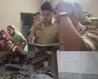 फर्रुखाबाद: पूर्व विधायक विजय सिंह के घर में धमाका, 2 बेटों समेत 3 घायल, फॉरेंसिक टीम जांच में जुटी