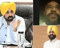 मंत्री से परेशान DM ने उठाया बड़ा कदम, 12 सेकेंड का वीडियो सामने आने के बाद मंत्री को देना पड़ा इस्तीफा !