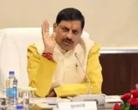 सीधी में CM मोहन यादव का बड़ा और सख्त एक्शन, अचानक निरीक्षण के बाद कलेक्टर हटाए गए और बैंक महाप्रबंधक भी निलंबित, प्रशासन में मचा हड़कंप