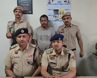 गुरुग्राम के स्कूलों में बम की अफवाह फैलाने वाला बांग्लादेशी नागरिक काबू