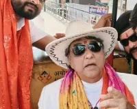 महाभारत टीवी सीरियल के 'भीष्म' अभिनेता मुकेश खन्ना पहुंचे अयोध्या, श्री राम जन्मभूमि में राम लला के किये दर्शन