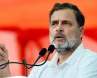 कांग्रेस नेता राहुल गांधी का आरोप: अपने स्वार्थ के लिए भारतीय कृषि को कुर्बान करने को भी तैयार है सरकार