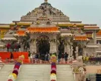 राम मंदिर में नए नियम लागू, मोबाइल-हथियार पर पाबंदी — ट्रस्ट ने जारी की गाइडलाइन