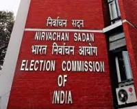 ईसीआई का बड़ा फैसला, विधानसभा चुनाव और उपचुनावों में मतदान केंद्रों पर मिलेंगी खास सुविधाएं