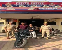 मुजफ्फरनगर में स्टंटबाजों पर पुलिस का हंटर: रील बनाने के चक्कर में सलाखों के पीछे पहुंचे 2 युवक, बाइक सीज
