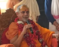 स्वामी अविमुक्तेश्वरानंद के विरुद्ध हो रहा षड्यन्त्र:शंकराचार्य सदानन्द सरस्वती