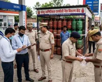 योगी सरकार का 'ऑपरेशन क्लीन': पेट्रोल-डीजल और एलपीजी की कालाबाजारी पर सर्जिकल स्ट्राइक, प्रदेश भर में अब तक 12,732 ठिकानों पर छापे