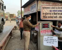 मुज़फ्फरनगर में धर्मकांटे पर तौल का 'बड़ा खेल' उजागर; 50 कुंतल पर 15 किलो का 'झोल', तौल पर लगी रोक