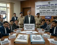 पश्चिम बंगाल चुनाव: चुनाव आयोग का बड़ा एक्शन, 11 जिलाधिकारी और केएमसी कमिश्नर हटाए गए