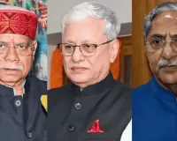 राष्ट्रपति ने किया राज्यपालों का बड़ा फेरबदल, पश्चिम बंगाल, दिल्ली, महाराष्ट्र, तेलंगाना और हिमाचल सहित कई राज्यों में हुए बदलाव