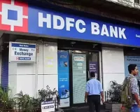 एचडीएफसी बैंक ने पूर्व चेयरमैन के इस्तीफे में उठाए मुद्दों की जांच के लिए बाहरी कंपनी नियुक्त की