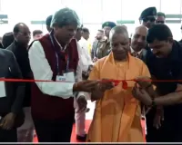 ग्रेटर नोएडा :  सीएम योगी ने केडीजीएस सुपर स्पेशलिस्ट हॉस्पिटल का किया उद्घाटन 