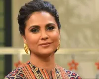 लारा दत्ता का खुलासा: 'खिड़कियां हिल रही हैं', मिडिल ईस्ट तनाव के बीच दुबई में फंसी अभिनेत्री ने बयां किया अपना अनुभव