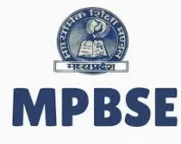 MP Board Result 2026 कॉपी जांच लगभग पूरी अब इस तारीख तक जारी हो सकता है 10वीं 12वीं का रिजल्ट