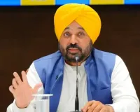 पंजाब बजट: 'मुख्यमंत्री सेहत योजना' को मिले 2,000 करोड़, हर परिवार को मिलेगा 10 लाख तक का मुफ्त इलाज; 3 करोड़ निवासियों को सुरक्षा कवच