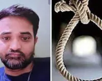 इंदौर में दर्दनाक घटना पारिवारिक विवाद में युवक ने पत्नी की हत्या की फिर खुद लगा ली फांसी, बच्चों को दूध लेने भेजकर की वारदात