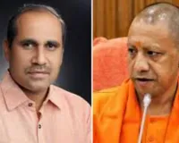 खतौनी की त्रुटियों से थमी फार्मर रजिस्ट्री, भाकियू अराजनैतिक ने मुख्यमंत्री को लिखा पत्र