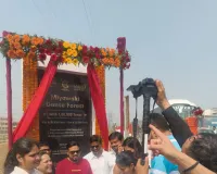 ग्रेटर नोएडा में देसी पौधों का रोपण कर वन क्षेत्र विकसित करने की तैयारी 