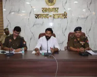 शामली: पुलिस भर्ती परीक्षा को लेकर प्रशासन सख्त, डीएम और एसपी ने दिए नकलविहीन परीक्षा के कड़े निर्देश