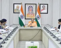 UP में 'त्योहारों और परीक्षाओं' का महा-महीना: सीएम योगी का जीरो टॉलरेंस अलर्ट, पेट्रोल-डीजल की उपलब्धता पर भी पैनी नजर