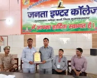 मुजफ्फरनगर में मुस्तफाबाद पचेंडा के जनता इंटर कॉलेज में शांतिपूर्ण संपन्न हुईं बोर्ड परीक्षाएं 