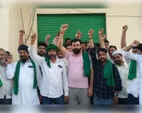 मुजफ्फरनगर के मोरना में बैंक शाखा प्रबंधक के कथित दुर्व्यवहार पर बिफरे भाकियू कार्यकर्ता, धरने देकर काटा बवाल