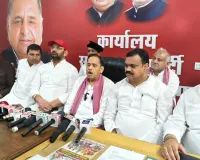 2027 में भाजपा का सूपड़ा साफ होना तय, मुजफ्फरनगर में गरजे नसीमुद्दीन, बोले- महंगाई और उत्पीड़न से त्रस्त जनता करेगी हिसाब'