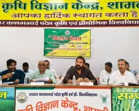 शामली: जिलाधिकारी की अध्यक्षता में किसान दिवस संपन्न, गन्ना भुगतान और ओलावृष्टि के मुआवजे पर रहा जोर
