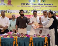 शामली: वृहद रोजगार मेले में 1022 युवाओं की चमकी किस्मत, सिटी ग्रीन्स में गूंजी सफलता की गूंज