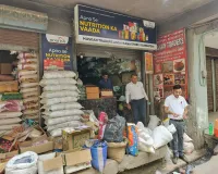 नोएडा में खाद्य सुरक्षा अधिकारियों ने चलाया अभियान,  400 किलो कुट्टू का आटा किया सीज 