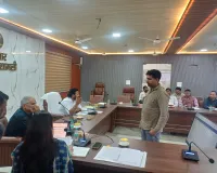 शामली: मुख्यमंत्री युवा उद्यमी योजना की समीक्षा में डीएम सख्त, बैंक प्रबंधकों को दी कड़ी चेतावनी