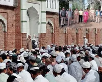 मुजफ्फरनगर: मीरापुर में सौहार्दपूर्ण वातावरण में हुई ईद की नमाज, अमन-चैन की मांगी दुआ 