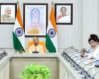 मेट्रो परियोजनाओं पर सीएम योगी का 'सुपर' फोकस: तय समय में पूरे होंगे कानपुर और आगरा के कॉरिडोर, लखनऊ में वसंत कुंज तक विस्तार की तैयारी