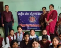 मुजफ्फरनगर के खतौली में संपन्न हुए एनएसएस शिविर में समाज सेवा का लिया संकल्प  