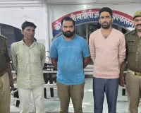 मुजफ्फरनगर के खतौली में विभिन्न मुकदमों में वांछित चार वारंटी गिरफ्तार, पुलिस ने अदालत में किया पेश