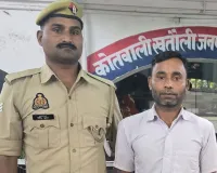 मुजफ्फरनगर के खतौली में 'ऑपरेशन चक्रव्यूह' के तहत वारंटी अभियुक्त दबोचा