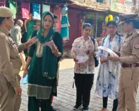 मुजफ्फरनगर: खतौली में मिशन शक्ति के तहत नारी सुरक्षा और सम्मान का शंखनाद