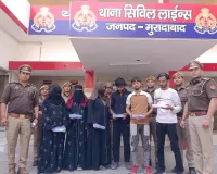 मुरादाबाद: हनीट्रैप गैंग का भंडाफोड़, 3 महिलाओं समेत 6 आरोपी गिरफ्तार