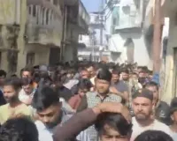 अमरोहा: नौगावां सादात में मातमी जुलूस, शिया समुदाय में शोक और आक्रोश