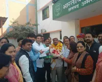 अमरोहा में उदयगिरि गोस्वामी तीसरी बार भाजपा जिलाध्यक्ष नियुक्त, जिला कार्यालय पर हुआ स्वागत 