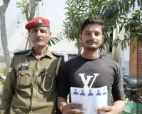 संभल: होमगार्ड के पुत्र रूप किशोर का बीएसएफ में चयन, क्षेत्र में खुशी की लहर