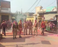 अमरोहा में होली पर्व शांतिपूर्ण एवं सौहार्दपूर्ण वातावरण में संपन्न, चप्पे-चप्पे पर मुस्तैद रही पुलिस