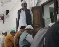 संभल में नमाज़ के दौरान विधायक इकबाल महमूद भावुक, अयातुल्ला अली खामेनेई की मौत पर जताया शोक