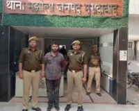 मुरादाबाद में बहन की नृशंस हत्या करने वाला भाई हार्दिक गिरफ्तार, पुलिस ने भेजा जेल