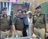 अमरोहा में अपहृत मासूम विवहान सकुशल बरामद, 12 लाख की फिरौती मांगने वाले तीन आरोपी गिरफ्तार