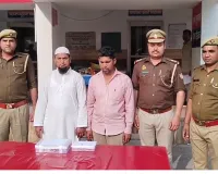 बिजनौर में ठगी और धोखाधड़ी के मामले में दो आरोपी गिरफ्तार, 15 लाख के जेवरात बरामद