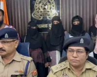 मुरादाबाद में हनी ट्रैप गैंग का भंडाफोड़, मुखिया समेत 5 गिरफ्तार